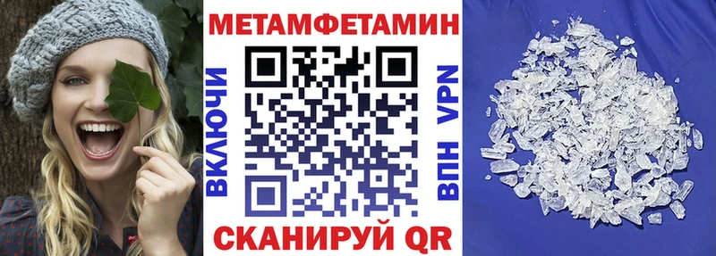 Amphetamine VHQ  ссылка на мегу как зайти  Сыктывкар 