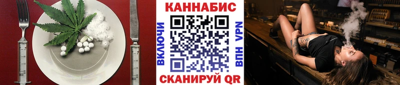где купить наркотик  Сыктывкар  Печенье с ТГК марихуана 