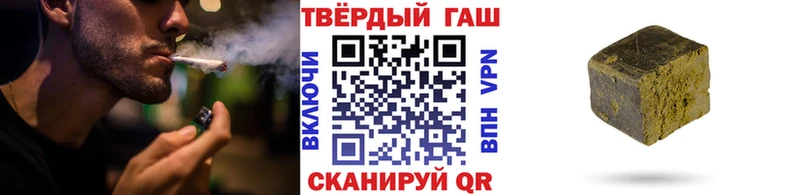 купить   Сыктывкар  ГАШИШ индика сатива 