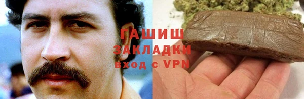 спайс Алзамай