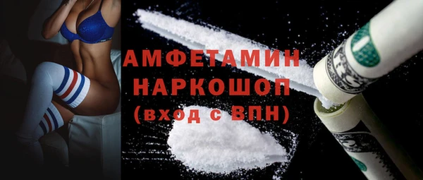 a pvp Алексин