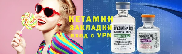 спайс Алзамай