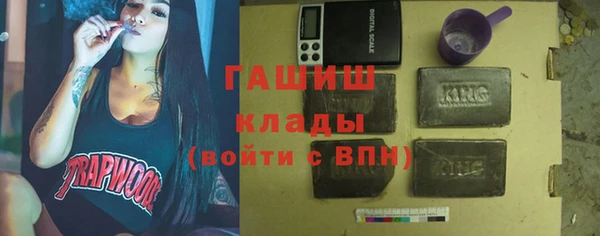 кокаин колумбия Магадан