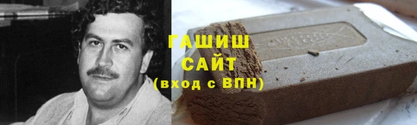 спайс Алзамай