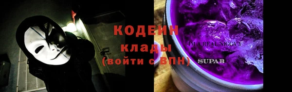 мяу мяу мука Майский
