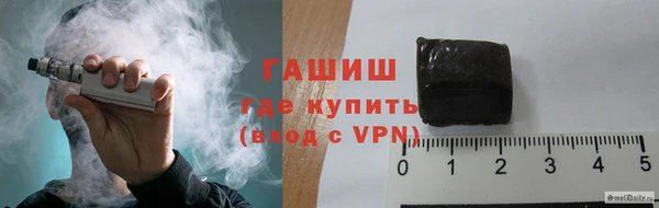 спайс Алзамай