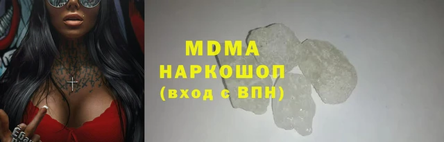 кокаин колумбия Магадан
