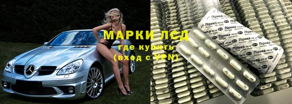 спайс Алзамай