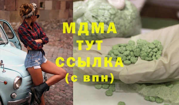 a pvp Алексин