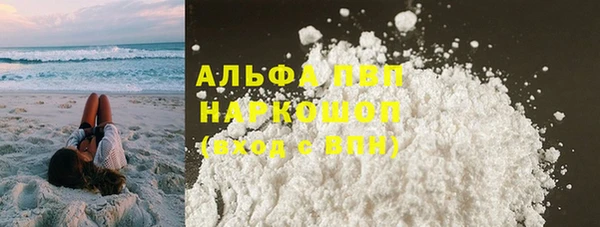 mix Магас