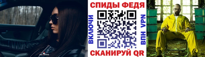 блэк спрут маркетплейс  где купить наркоту  Сыктывкар  Первитин Декстрометамфетамин 99.9% 