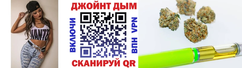 Канабис планчик  купить наркотик  Сыктывкар 